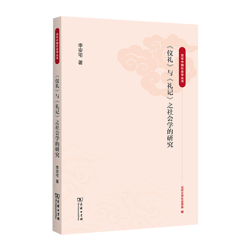 ���x�Y���c���Yӛ��֮���(hu��)�W(xu��)���о�(�����Ї����(hu��)�W(xu��)����)