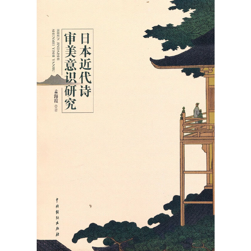 �ձ�����Ԋ�������R�о�