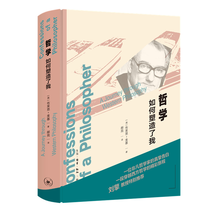 �܌W(xu��)����������ң�һ�δ�Խ�����܌W(xu��)�ľ����ó� ��������؄e���]��