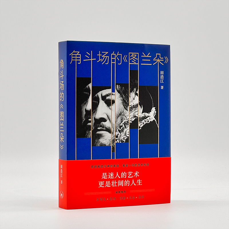 �Ƕ����ġ��D�m�䡷