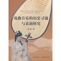 ���������Ěvʷ���E�c�����о�