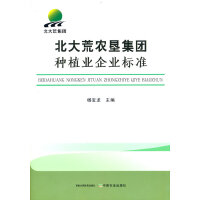 ������r(n��ng)�����F(tu��n)�Nֲ�I(y��)��I(y��)��(bi��o)��(zh��n)