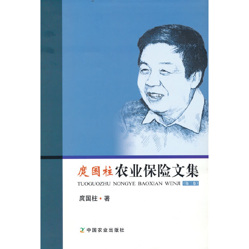 �Շ����r(n��ng)�I(y��)���U�ļ�����������