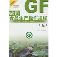 �GɫʳƷ���a(ch��n)����Ҏ(gu��)�̣��壩