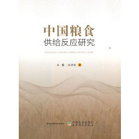 �Ї�(gu��)�Zʳ���o����(y��ng)�о�