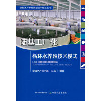 ꑻ����S��ѭ�h(hu��n)ˮ�B(y��ng)ֳ���g(sh��)ģʽ