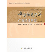 �Ї�(gu��)�që����a(ch��n)�I(y��)��(j��ng)��(j��)�о����ڰ�݋��