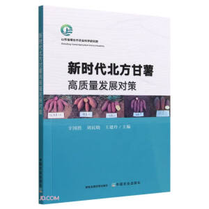 �r(sh��)�������������|(zh��)���l(f��)չ��(du��)��