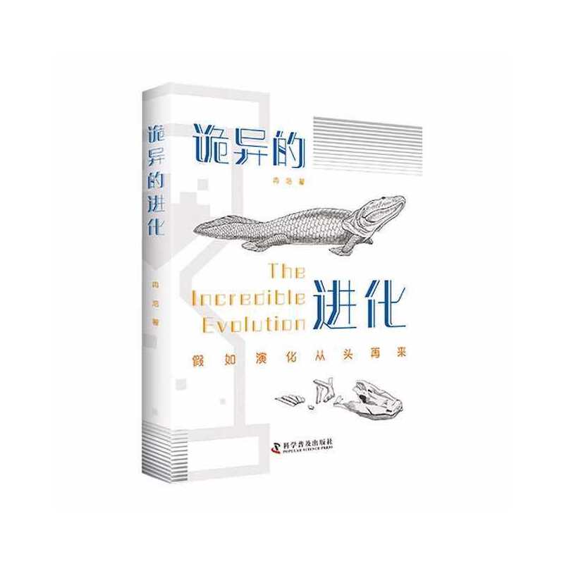 Ԏ�����M��