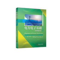 �����ӻ��A(ch��) ��ԭ��(sh��)��2�棩