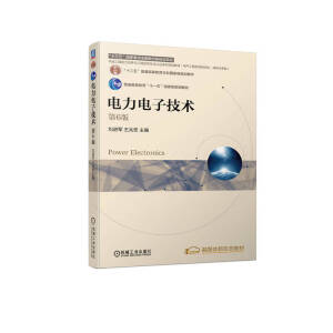 �����Ӽ��g(sh��) ��6��