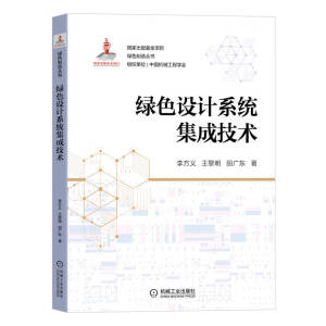 �Gɫ�O(sh��)Ӌϵ�y(t��ng)���ɼ��g(sh��)