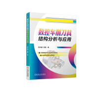 ��(sh��)��܇�����߽Y(ji��)��(g��u)�����c��(y��ng)��