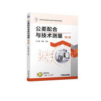 ��������c���g(sh��)�y�� ��2��