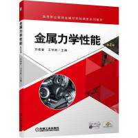 �������W(xu��)����  ��2��