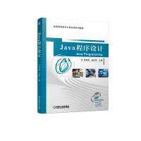 Java�����OӋ