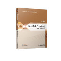 ���ϵ�y(t��ng)�Ԅ�(d��ng)�b�� ��3��