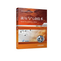 Һ���c���(d��ng)���g(sh��)