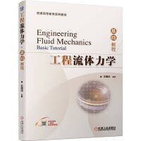 �������w���W(xu��)�����A(ch��)�̳�