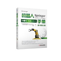 �C(j��)�����փ�(c��)��ԭ��(sh��)��2�棩��2�� �C(j��)���˼��g(sh��)