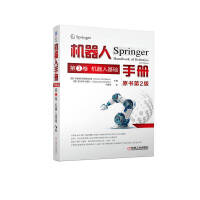 �C(j��)�����փԣ�ԭ����2�棩 ��1�� �C(j��)���˻��A(ch��)