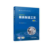 ģ�����칤ˇ  ��2��