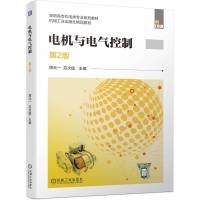 늙C(j��)�c늚���� ��2��