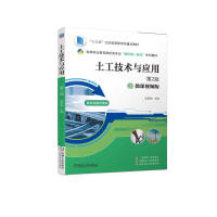 �������g�c���� ��2��