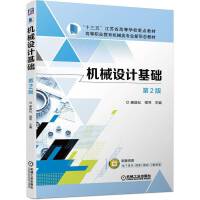 �Cе�OӋ���A ��2��