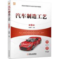 ��܇���칤ˇ����2�棩