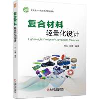 ��(f��)�ϲ����p�����O(sh��)Ӌ(j��)������Դ��܇(ch��)�P(gu��n)�I���g(sh��)�аl(f��)ϵ����ȫ��ӡˢ��