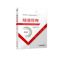 ��(j��)Ч��������2�棩