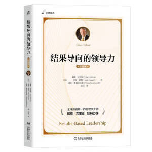 �Y(ji��)����(d��o)����I(l��ng)��(d��o)������ذ棩