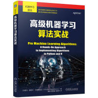 �߼��C���W(xu��)��(x��)�㷨����(zh��n)