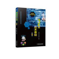 �������켼�g(sh��)���A(ch��)  ��2��