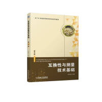 ���Q���c�y�����g(sh��)���A(ch��)