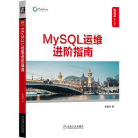 ��MySQL�\(y��n)�S�M(j��n)�Aָ�ϡ��\(y��n)�Sҕ������MySQL���܃�(y��u)�����߿��üܘ�(g��u)���O(ji��n)�ع����y�}����Q������51CTO��DBAPlus�ٷ����]