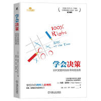 �W(xu��)��(hu��)�Q�ߣ���θ�����˼�������x�� ����ʿ����ɫ�н��� �����ƿ������c������