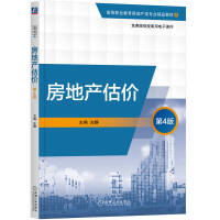 ���خa(ch��n)���r(ji��) ��4��