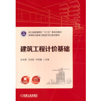 ��������Ӌ�r���A