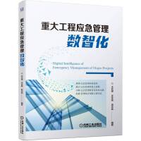 �ش󹤳̑������픵�ǻ�