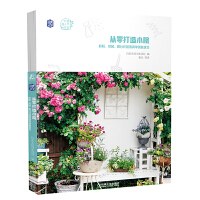 �������СԺ  ͥԺ���ˈ@����_���@�ĺ��΄�(chu��ng)�⼼��