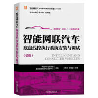 ���ܾW(w��ng)(li��n)��܇�ױP(p��n)���؈�(zh��)��ϵ�y(t��ng)���b�c�{(di��o)ԇ