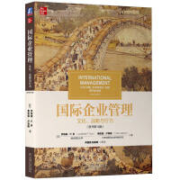 ���H��I(y��)�������Ļ�����(zh��n)���c�О飨ԭ����10�棩�����������ˇ��H��I(y��)�����еĭh(hu��n)�����Ļ�����(zh��n)�����M���О�������YԴ�����Ⱥ��Ć��}��