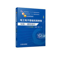 늹���ӻ��A(ch��)��(sh��)�`�̳�  ��(sh��)�(y��n) �� �n���O(sh��)Ӌ(j��)   ��4��