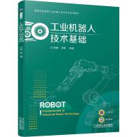 ���I(y��)�C���˼��g(sh��)���A(ch��)