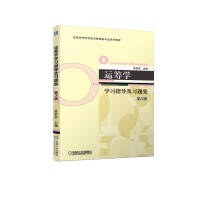 �\�I�W(xu��)�W(xu��)��(x��)ָ��(d��o)����(x��)�}��  ��3��