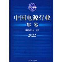 �Ї�(gu��)�Դ�ИI(y��)���b2022