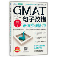 GMAT���Ӹ��e���Z���������v  ��3��