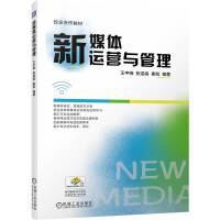 ��ý�w�\�I�c����